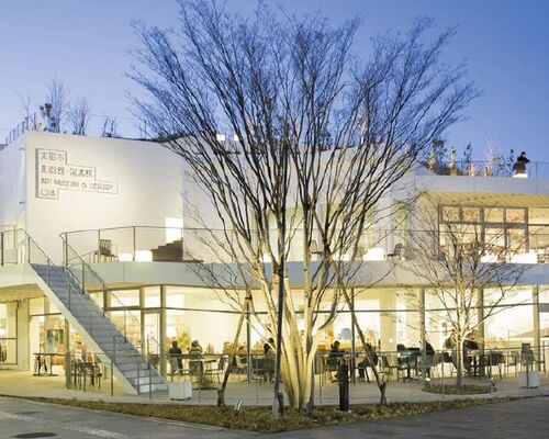 太田図書館